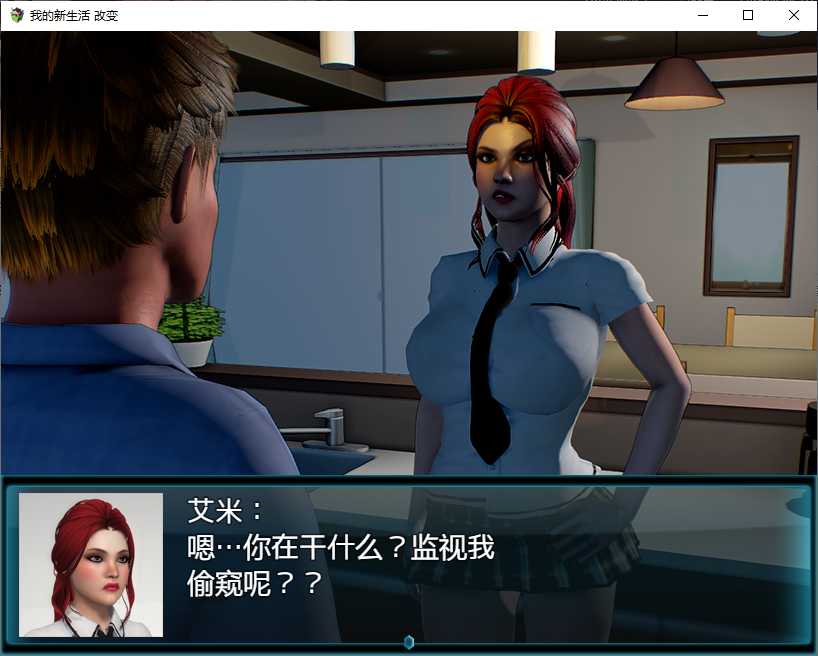[RPG/更新/3D动态]我的新生活 重置~My New Life Revamp AI汉化[Ver0.98.5][PC+安卓/3.9G]