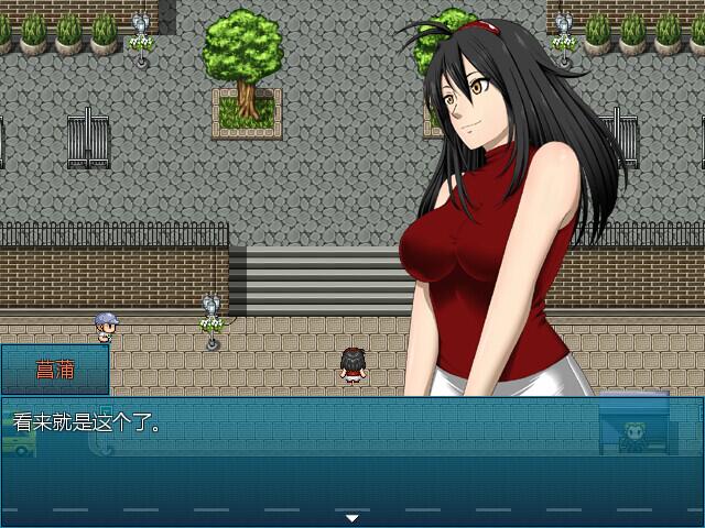 [RPG/PC] 一夏之花 V2.01+新DLC完结版 Fleeting Iris CN Patch中文 [4.79G]
