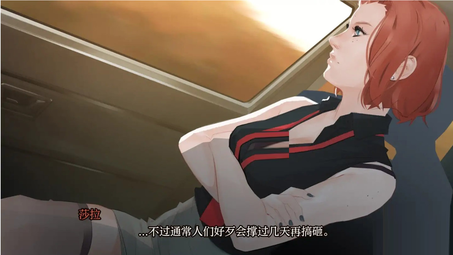 [SLG/2D动态]公司墨水/Company Ink[Ver1.0B][PC+安卓AI汉化/300M]
