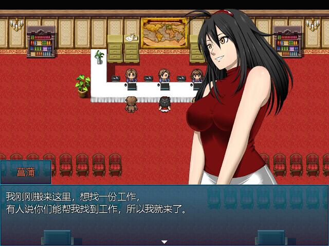 [RPG/PC] 一夏之花 V2.01+新DLC完结版 Fleeting Iris CN Patch中文 [4.79G]
