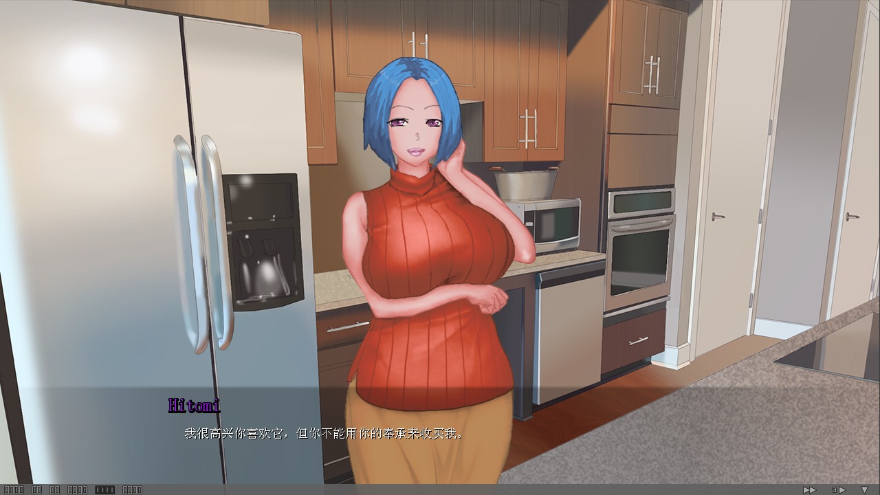 [SLG/人妻]瞳的病态快感~Hitomis Sick Pleasure[Ver0.73.1][PC+安卓汉化/1G]