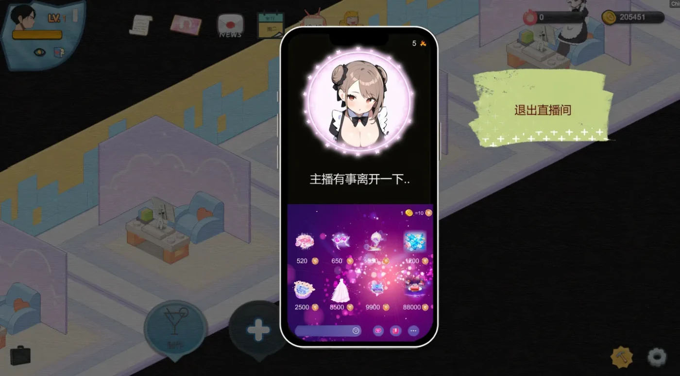 黑山恋爱咖啡厅 Ver3.42 Steam官方中文版 [更新/279.6M]  [PC游戏]  