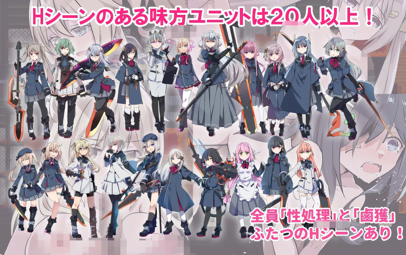 性処理用勇者 Ver1.0 AI汉化版 [新作/595M]  [PC游戏] 