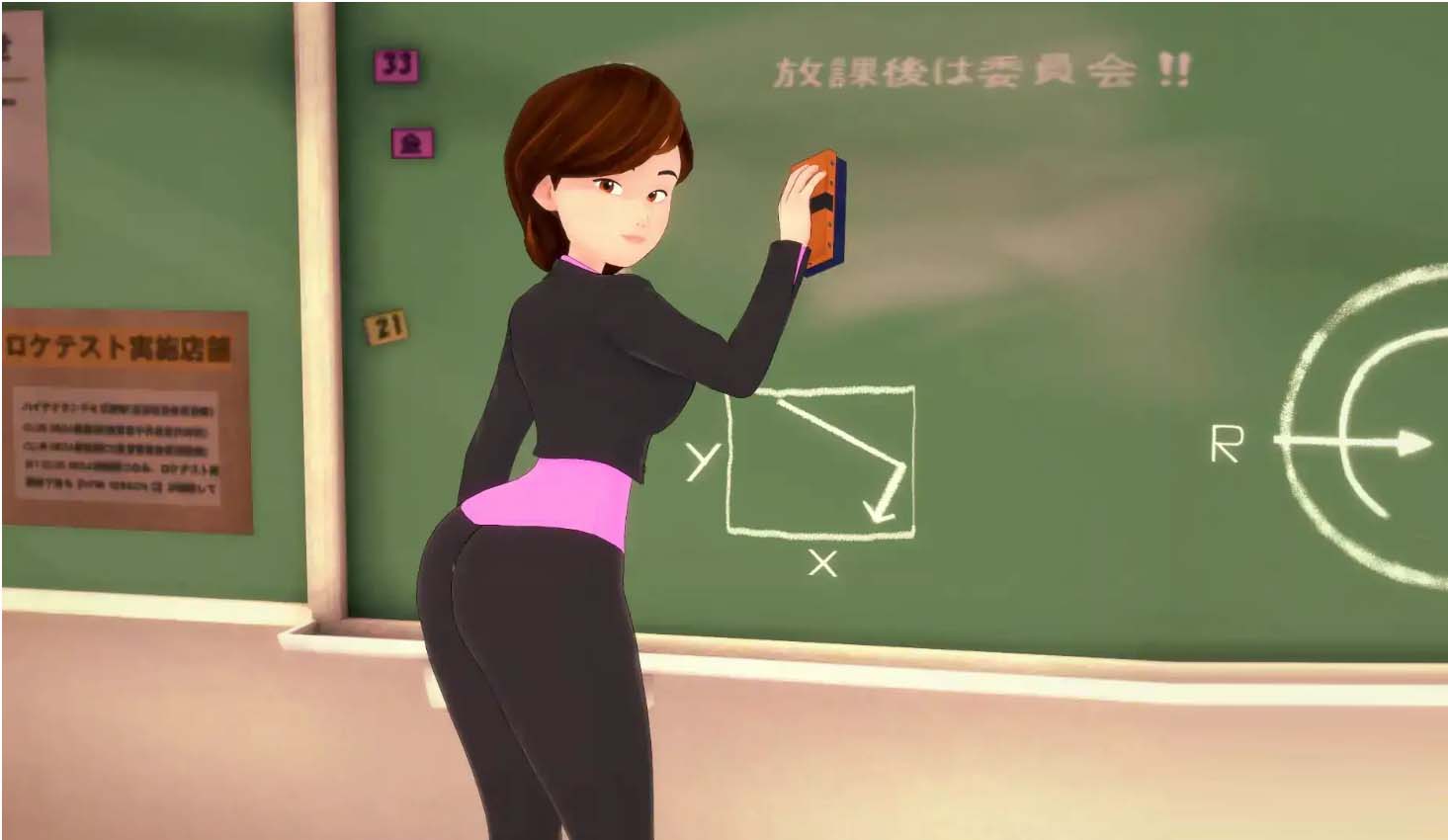 [动态2D SLG]学生身体Student Bodies AI汉化[Ver0.5.0][PC+安卓/8G]