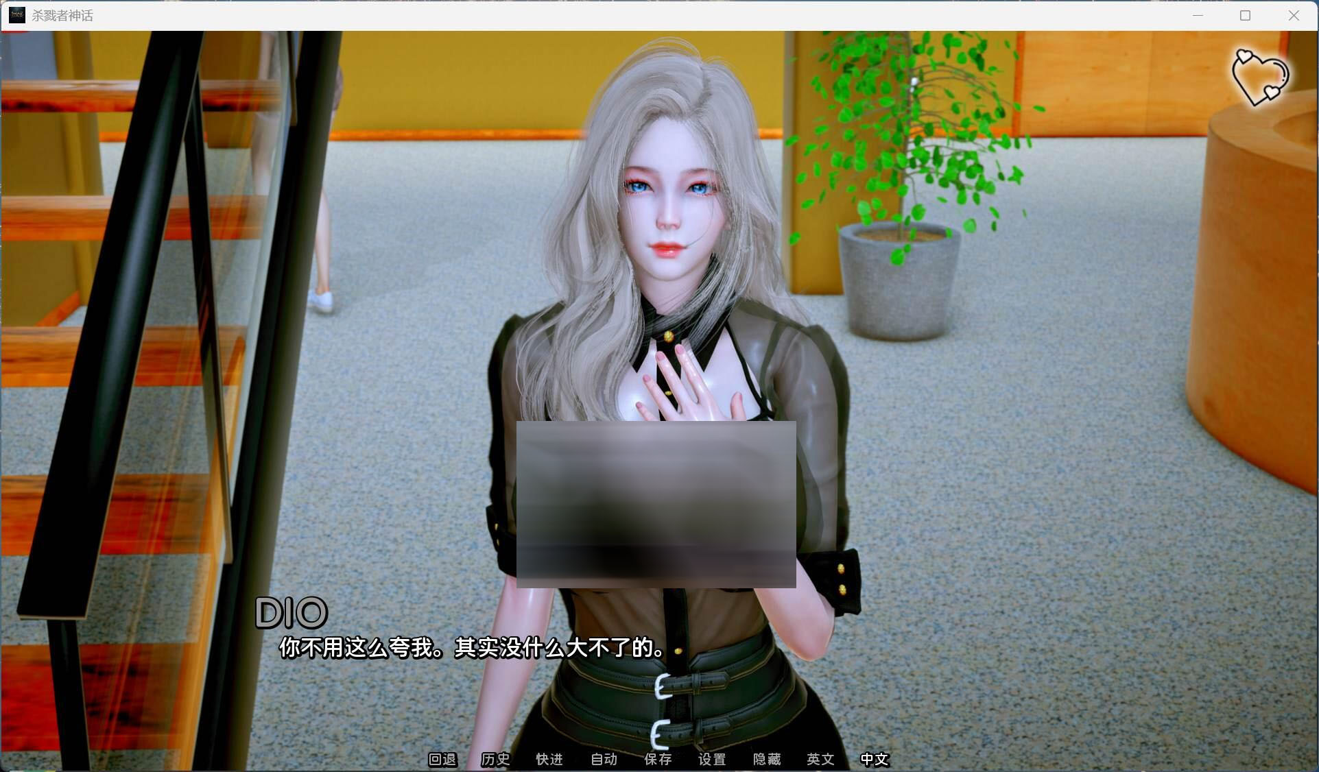 杀手的神话 Ch.7赞助 AI版 Myth of Slayer [4.67G][SLG/双端] 