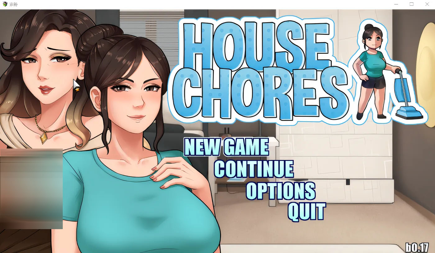  家务：House Chores Ver1.10 云翻汉化版 [更新/1.8G]  [PC游戏]