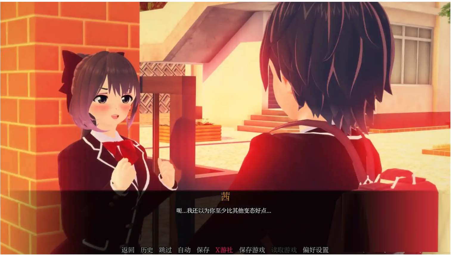 [3D动态SLG]走进你的心重制版~Into Your Heart Revamped[V0.1.0][PC+安卓AI汉化/730M]