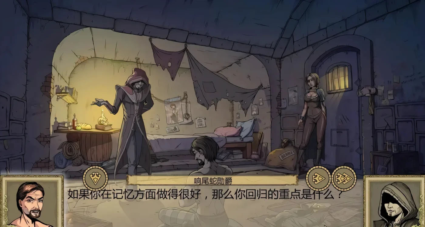 调教赫敏2-无辜的女巫 教育赫敏2：无辜女巫 Innocent Witches v0.12 Alpha 官中版 [2.3G]  [PC+安卓] 