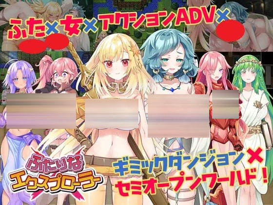 双人×探险者  [1.26G][RPG/机翻/PC] 