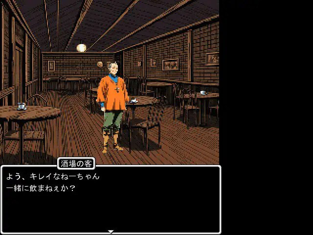 莱恩兰德 -邪龙复活- v1.8[554M][RPG/AI汉化/PC] 