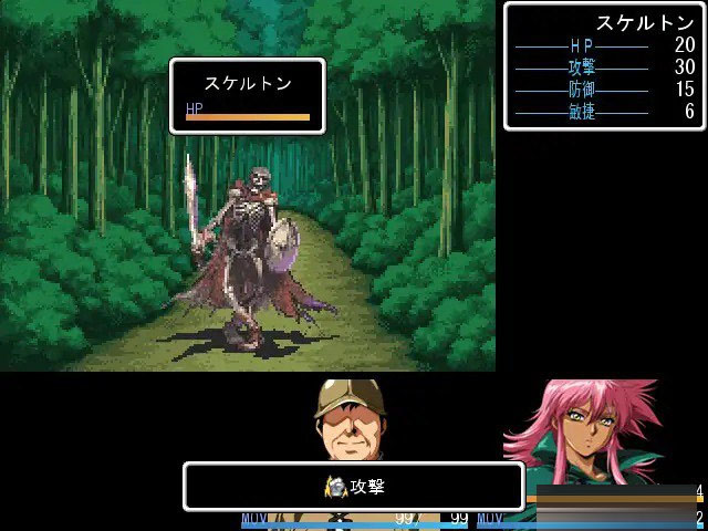 莱恩兰德 -邪龙复活- v1.8[554M][RPG/AI汉化/PC] 