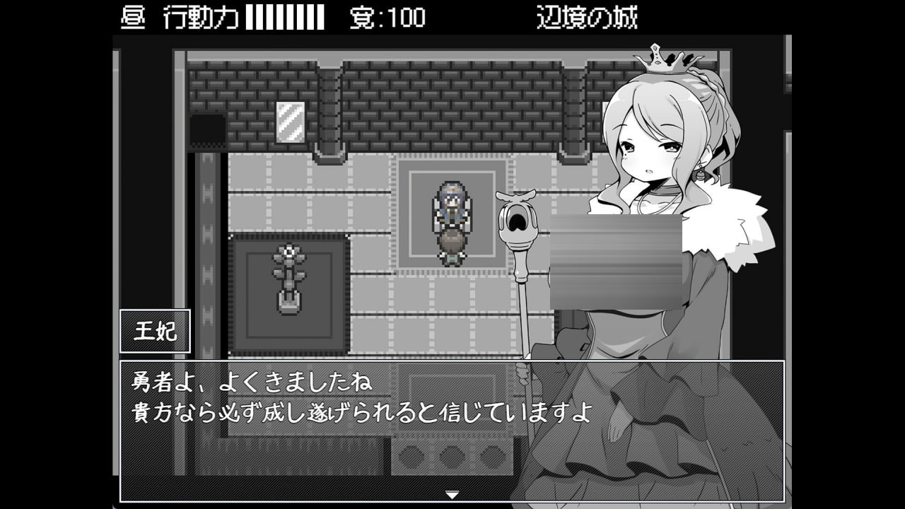  勇者被宠坏的奇幻世界RPG [326M][RPG/官中/PC]