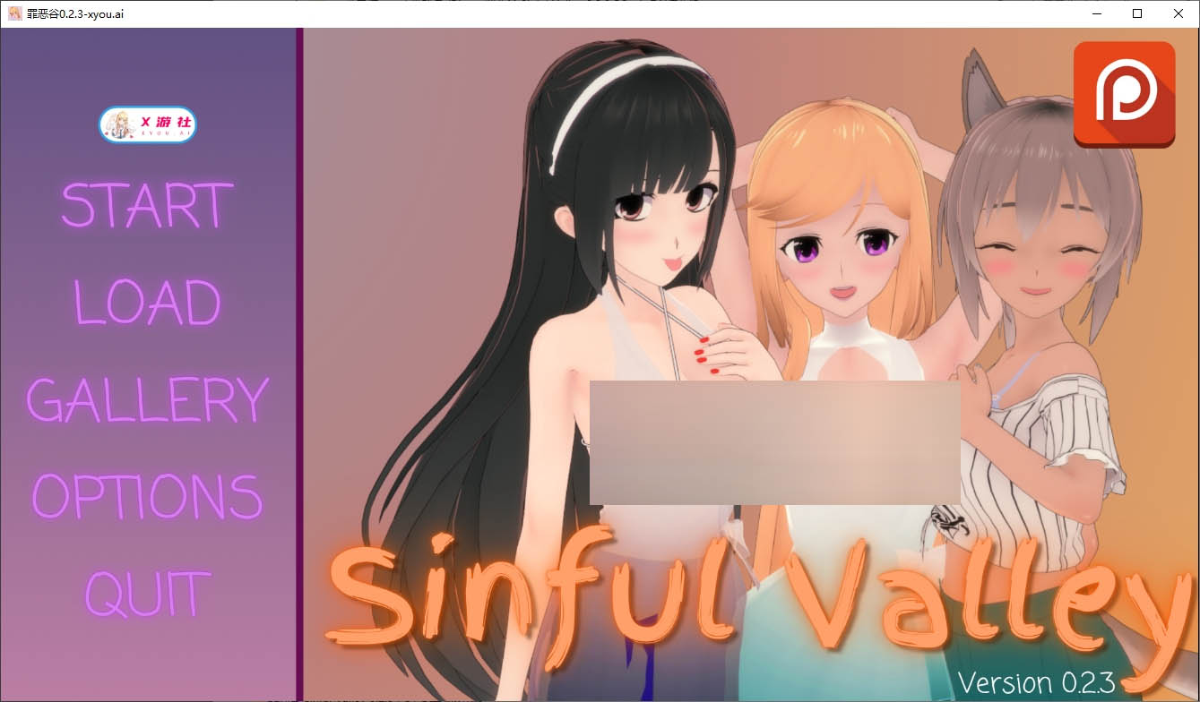 罪恶谷V0.2.3 AI汉化版【1.5G】【日系SLG/动态/PC+安卓】