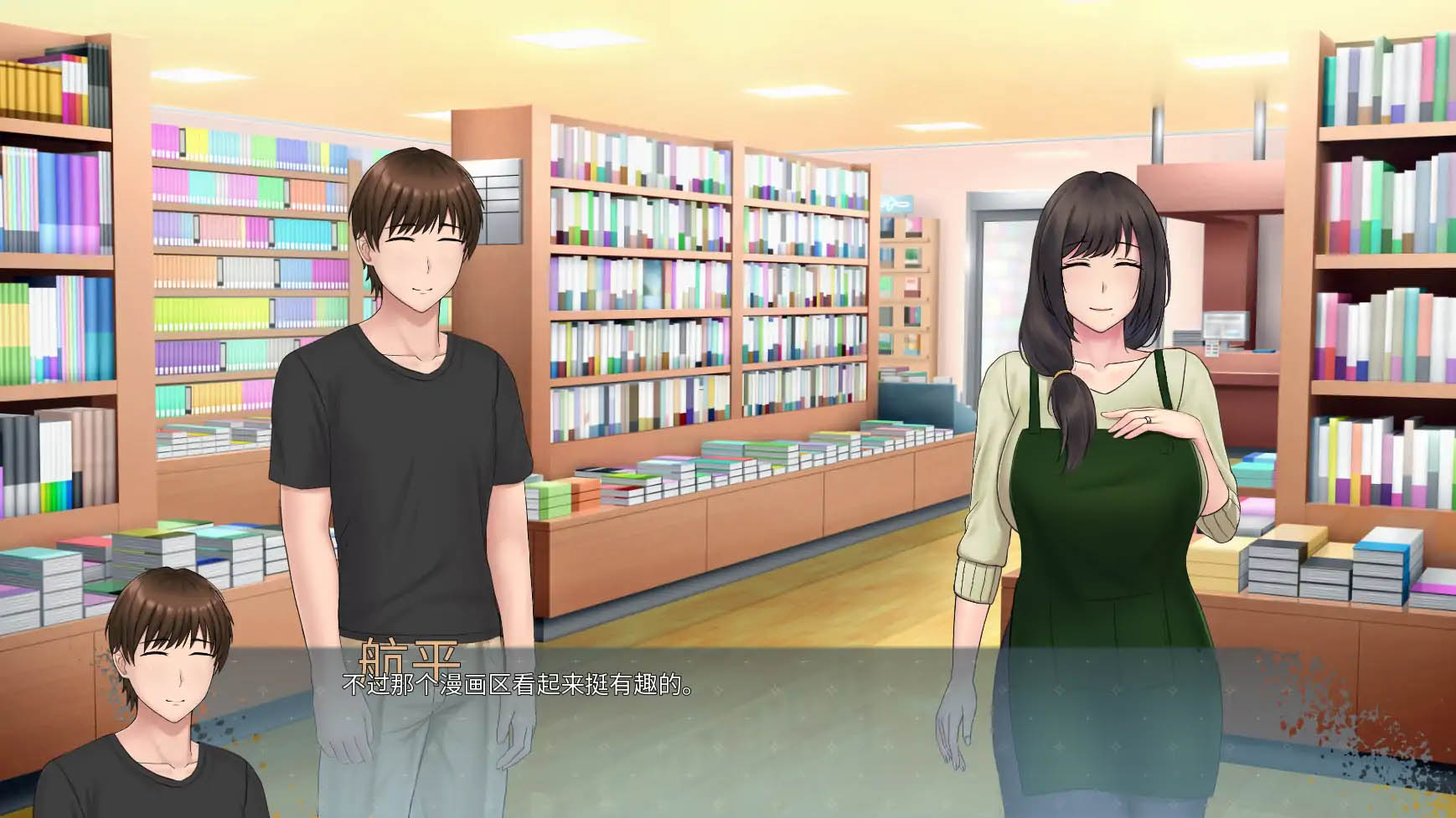 欲望低语/Whispers of Desire[Ver0.1.1][PC+安卓/1.17G][SLG/AI/2D/动态]