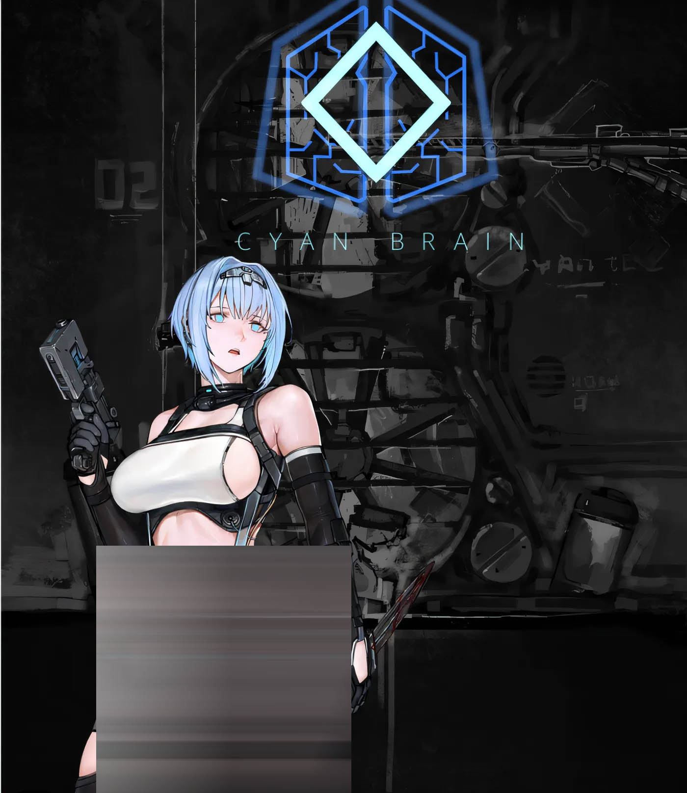 CYAN BRAIN Ver0.4.0 最终体验版 官方中文版 [更新/141M]  [PC游戏] 