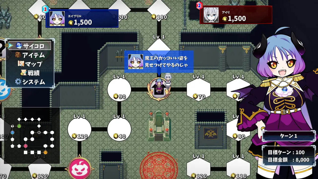 魔物娘骰子棋盘【魔物娘后宫×模拟】 v1.0[655M][RPG/AI汉化/PC] 