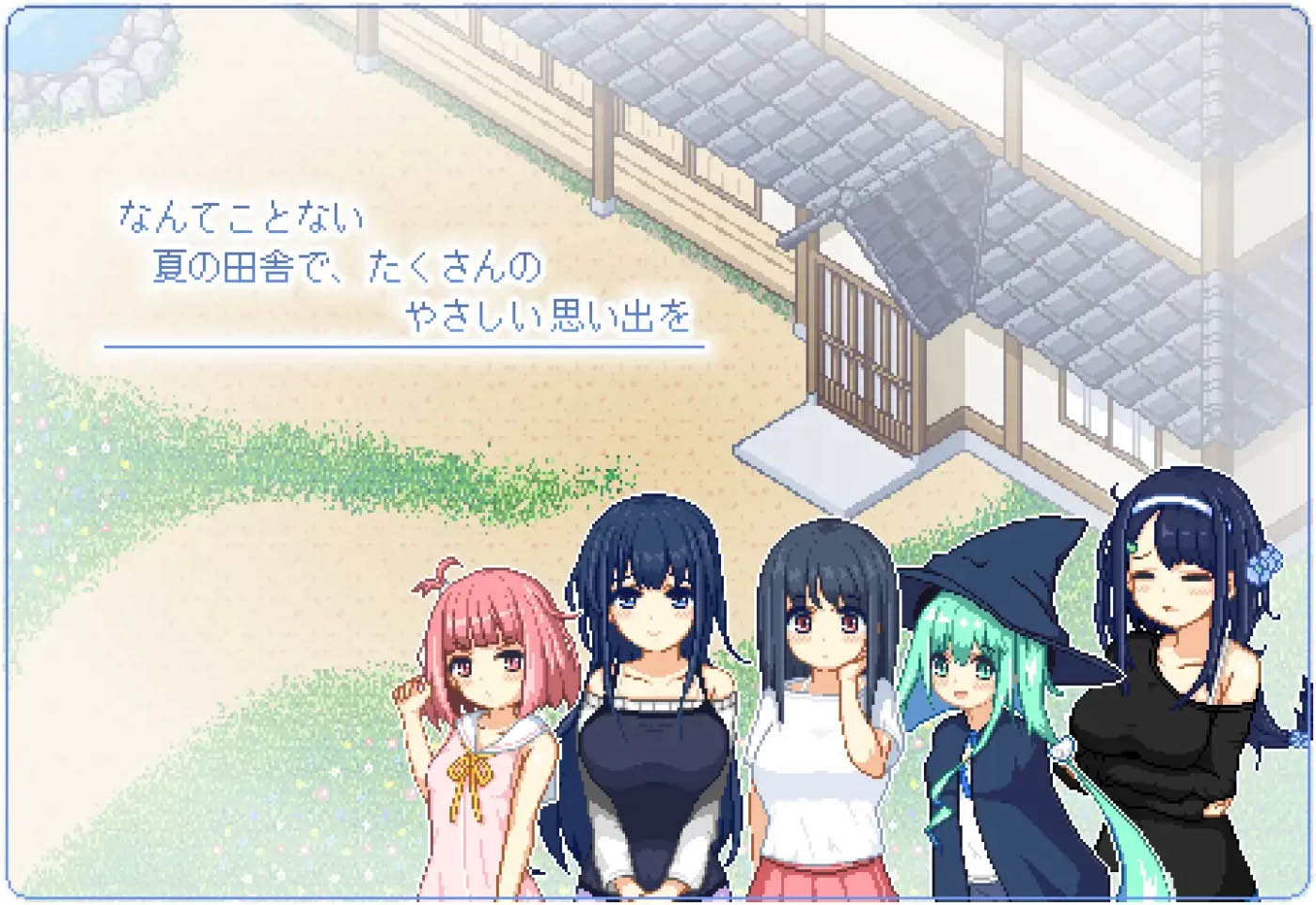  寻找夏日的宝物  V1.06 双端精翻汉化版 [更新/437.1M]  [PC+安卓]