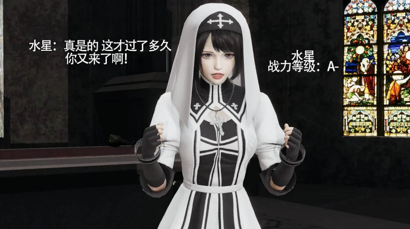 魔导世界01-19+番外 [更新/1.4G][3D全彩]  