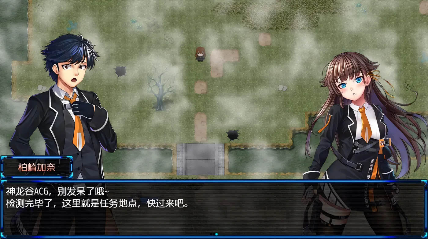  除灵猎人第零羔羊官中V1.028正式电脑版  [PC游戏] 