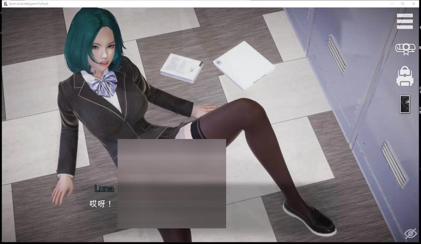 特工17 Ver0.25.9 官方中文版+赞助码 [更新/2.2G]  [PC+安卓] 