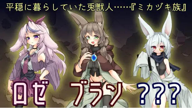 黑猫时限爆弹]云翻汉化版[1.1G]