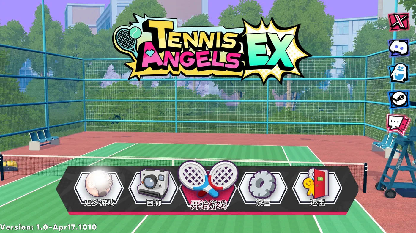  网球天使EX TENNIS ANGELS EX VerV1.10 STEAM官方中文版 [PC游戏] [更新/1.1G] 