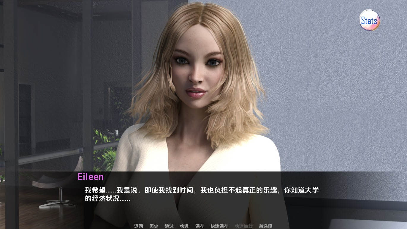 十二张面孔TwelveFaces[v1]PC+安卓汉化版[1.9G]