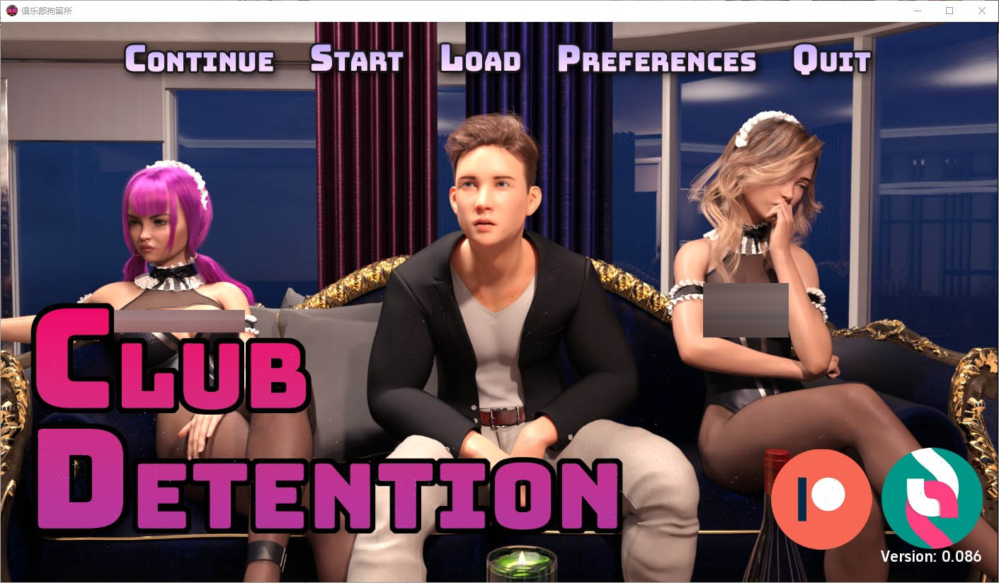 俱乐部拘留所ClubDetentionv0.086PC+安卓汉化版[2.1G]