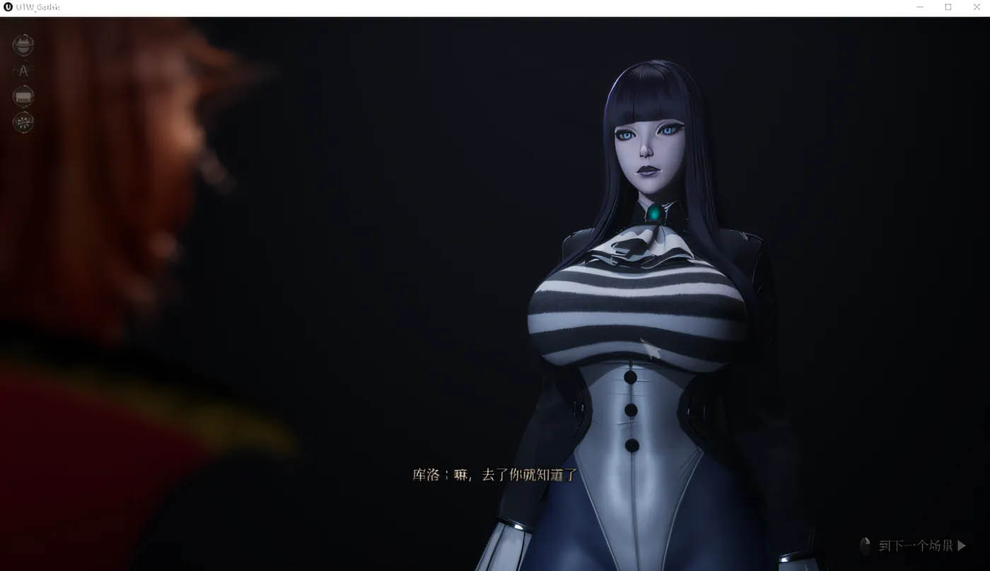  魔女的侵袭：黛博拉的房间 Ver0.2 官方中文版 [新作/2.3G]  [PC游戏]