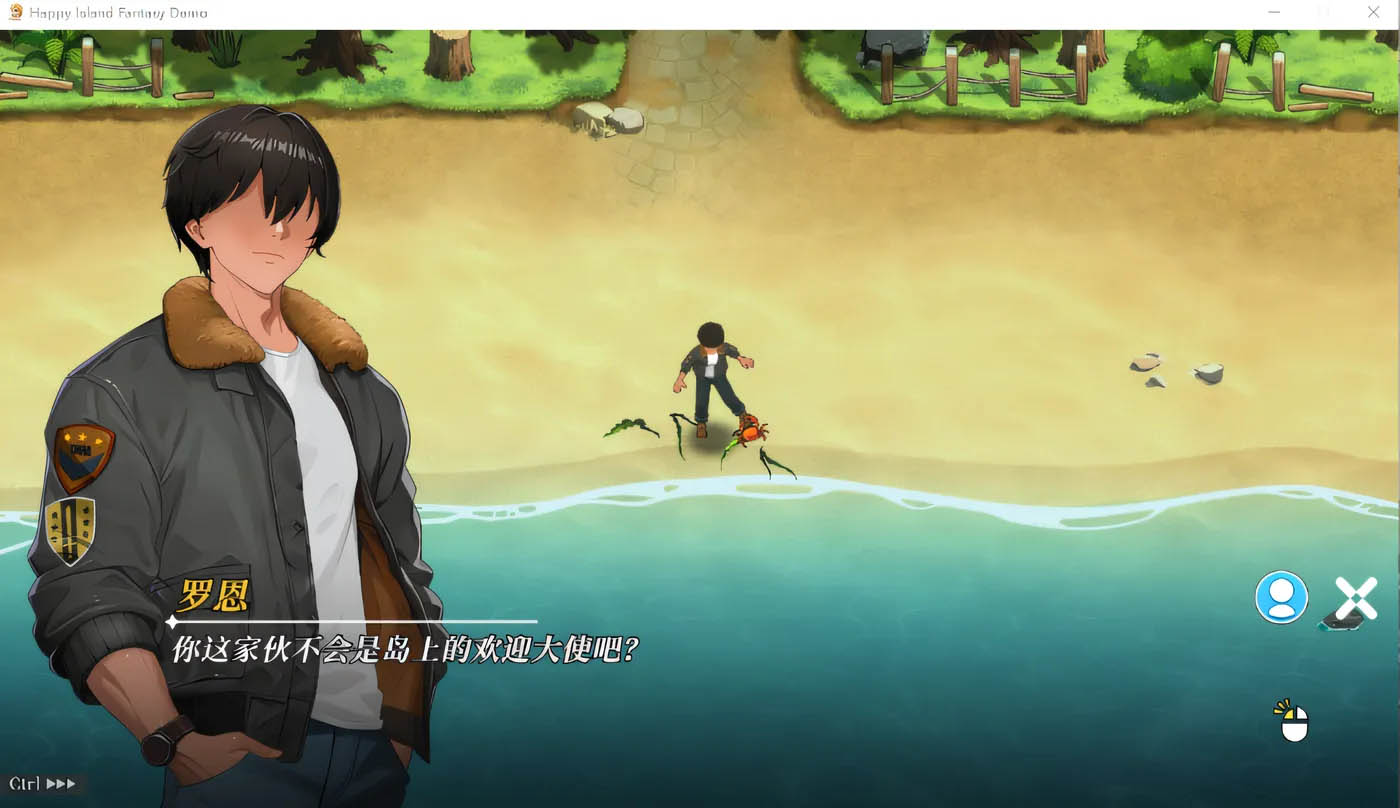幸福岛幻想Ver1.0.4 官方中文版 [更新/3.1G] 