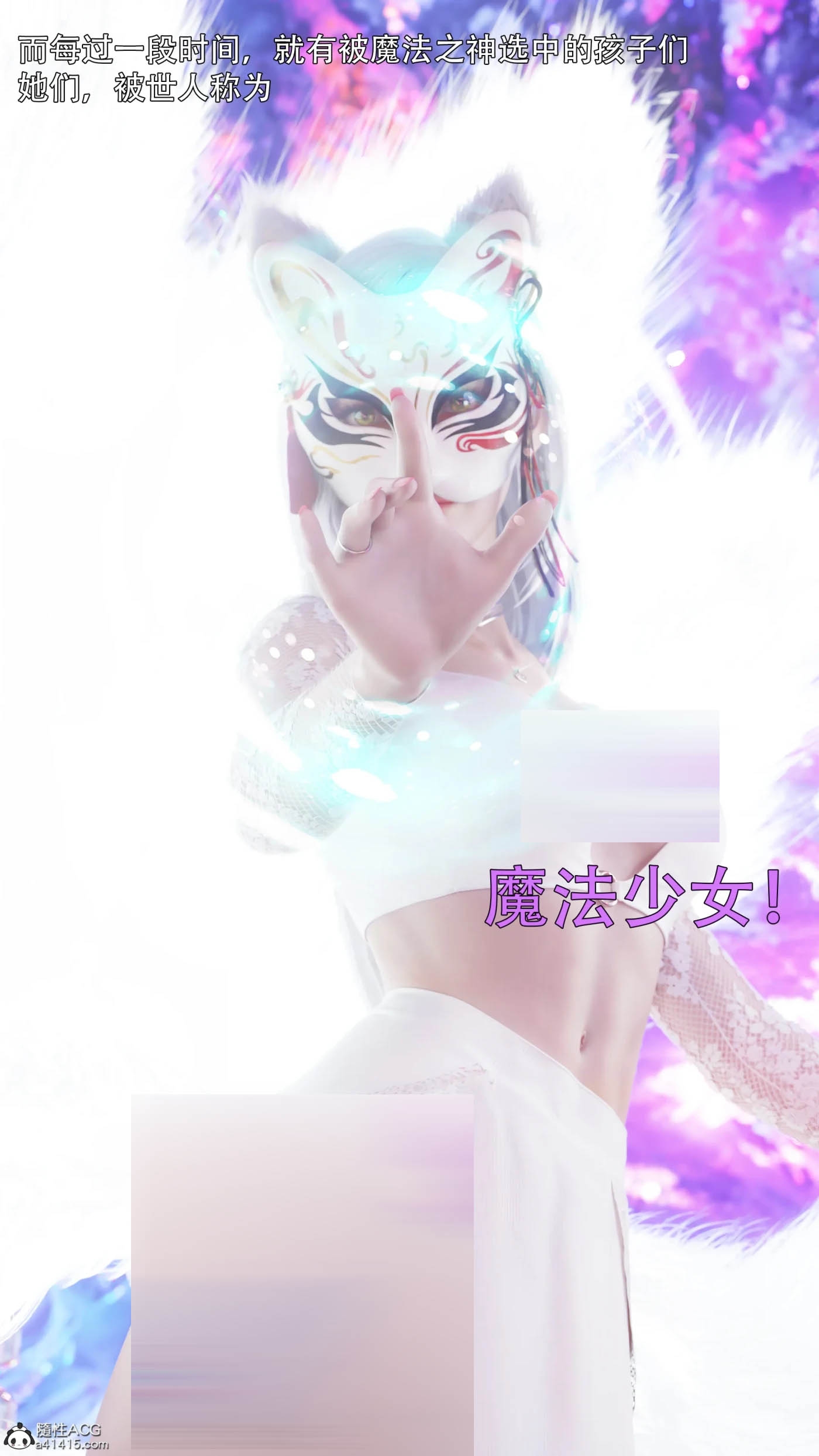 逆转HD_第二季-归尘长梦01-13+IF_01-04+番外-女帝篇1-2 [更新/1012.5M]
