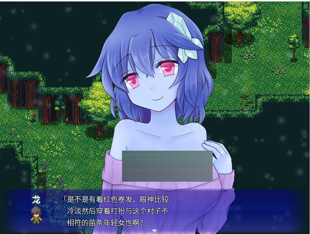 506ANOTHERVer1.01官方中文版[200M][RPG/汉化]