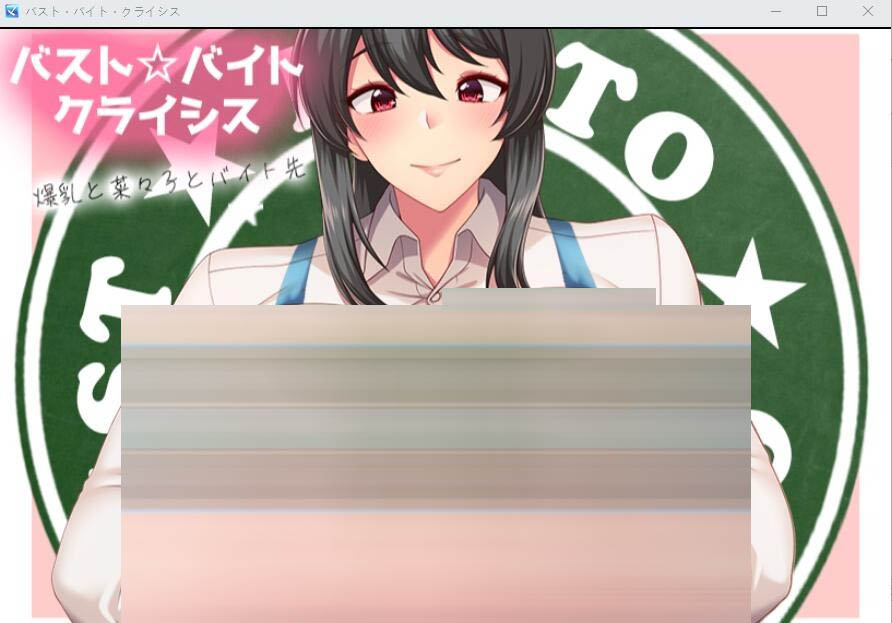 奈奈子的兼职工作1.0PC+安卓汉化版[1G][RPG/汉化/动态]