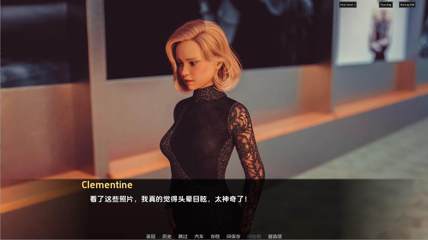 红樱花馆2RedSakuraMansion2[v2.18.2]PC+安卓汉化版[4.9G]