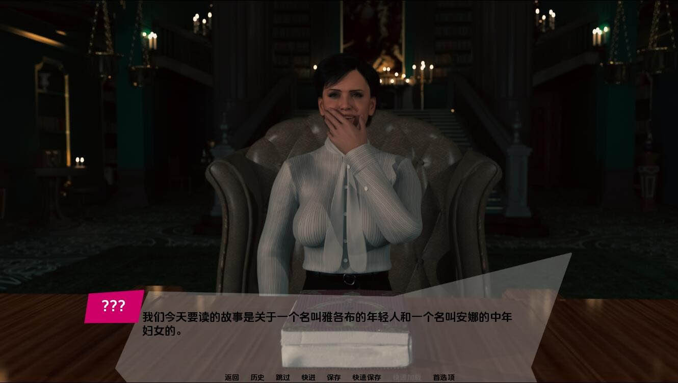 不受欢迎的电影Unwantedmovie-1.0PC+安卓汉化版[1.7G]
