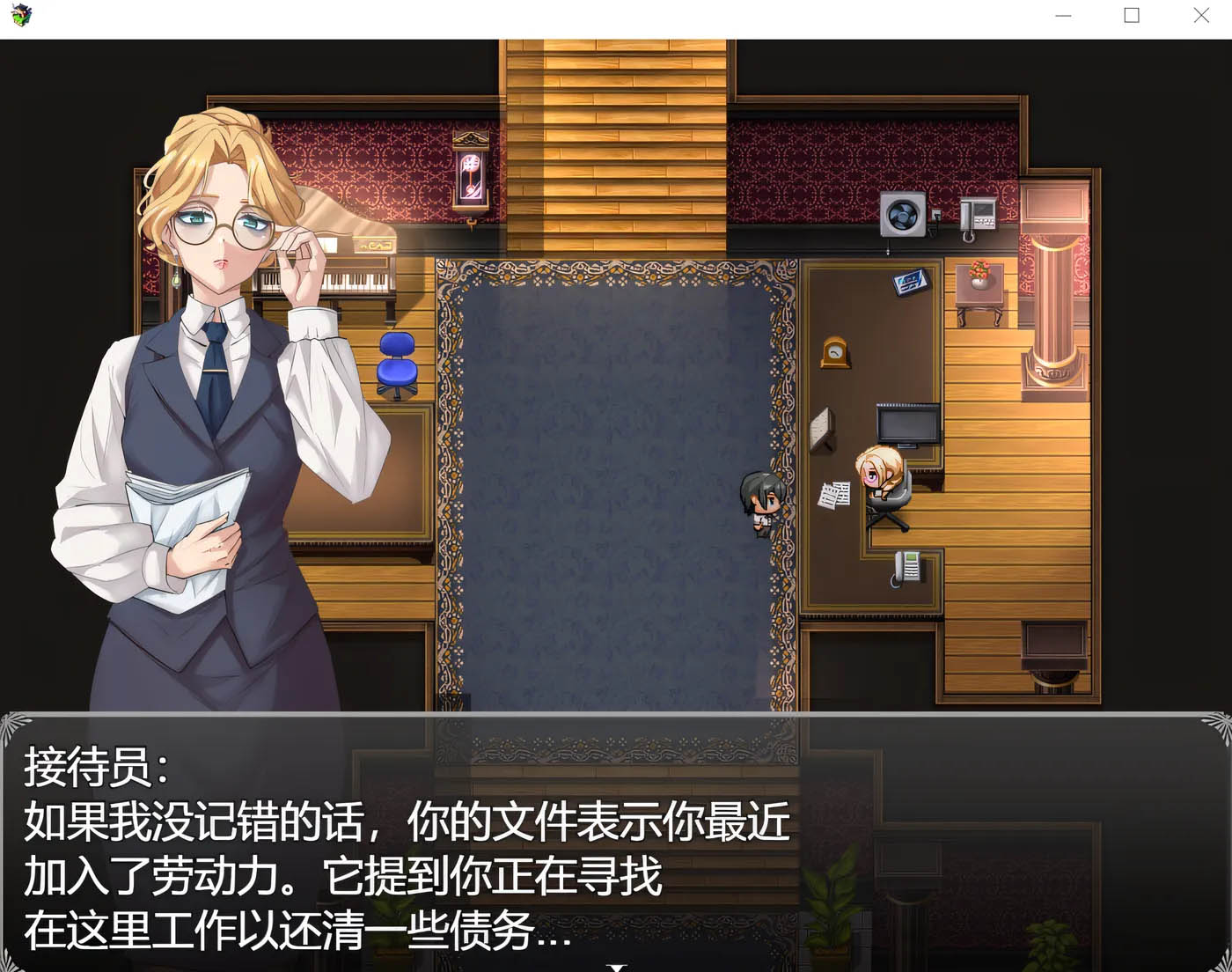 黑玫瑰酒店 Black Rose Hotel 汉化版 [新作/438.3M]  [PC游戏] 