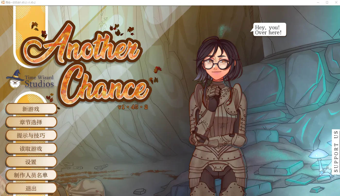 另一个机会 Another Chance Ver1.56 机翻汉化版 [更新/432.9M]  [PC游戏]  