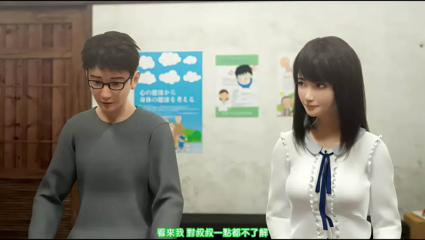  崔眠诊所：[前篇+后篇]中文完全版+特典[3D神作/汉化/7G]   [同人动画] 