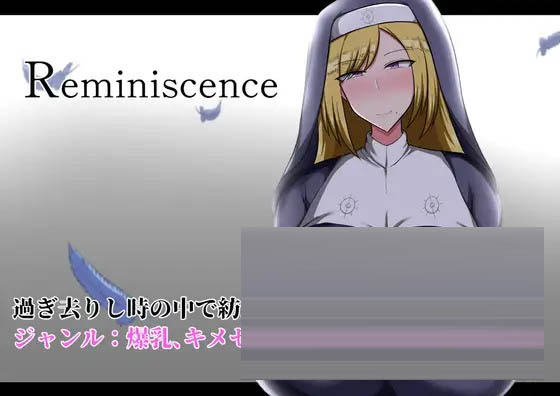  回忆 Reminiscence AI汉化版 [2G][RPG/PC+安卓]
