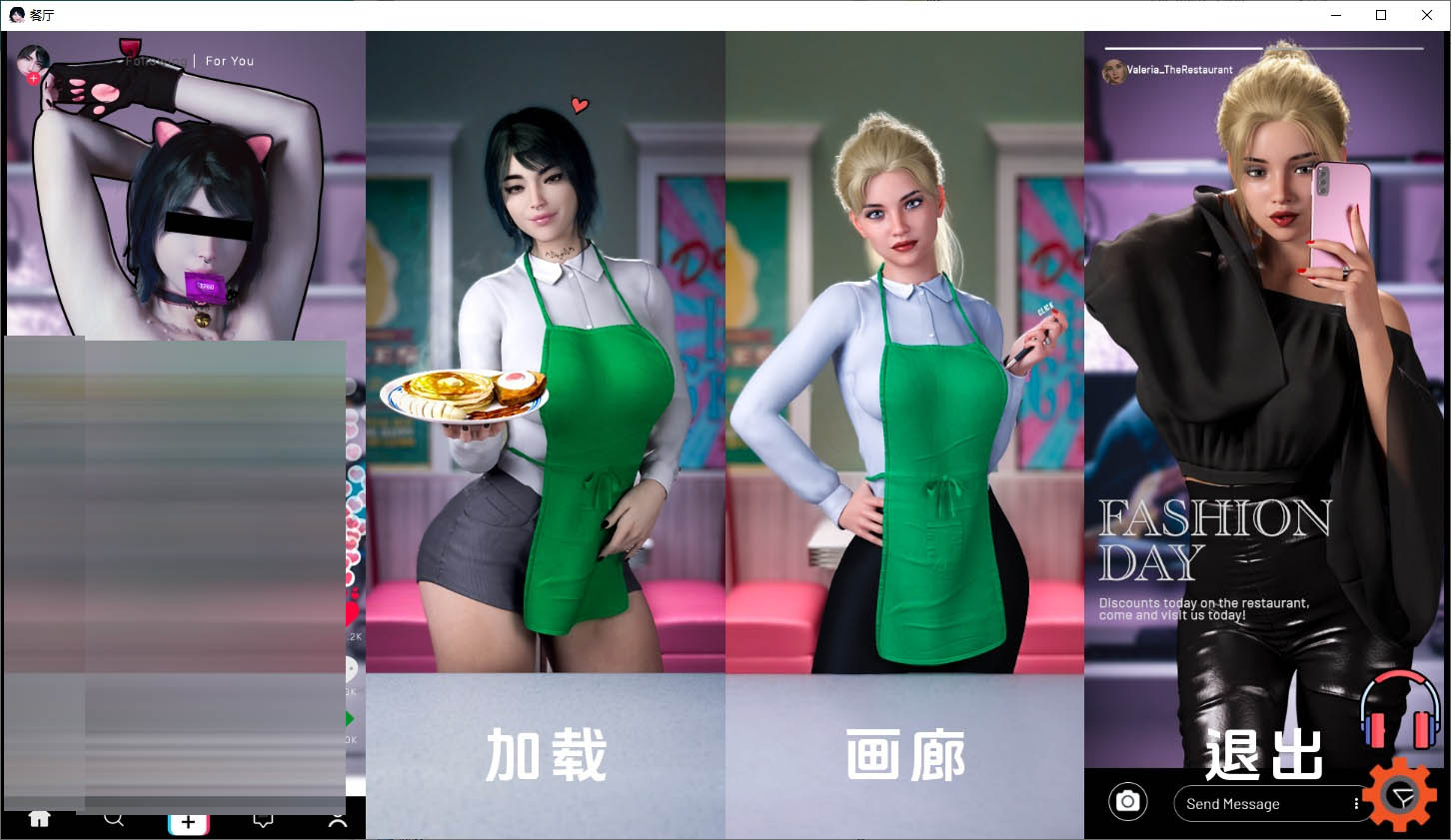 餐厅TheRestaurant-v0.2.3PC+安卓汉化版[4.8G][SLG/汉化]