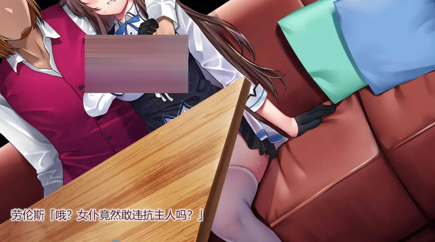  Nebel Geisterjager ~ 零号羔羊 Motion Anime [新作/5.8G]  [同人动画] 