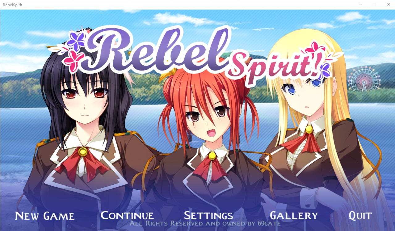 叛逆的精神nutaku官方中文版[1.2G]