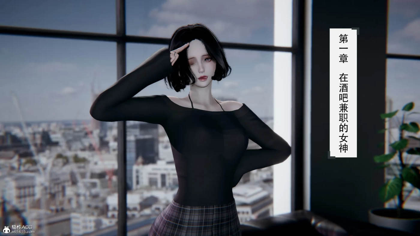  要学理吗[232MB]D全彩]