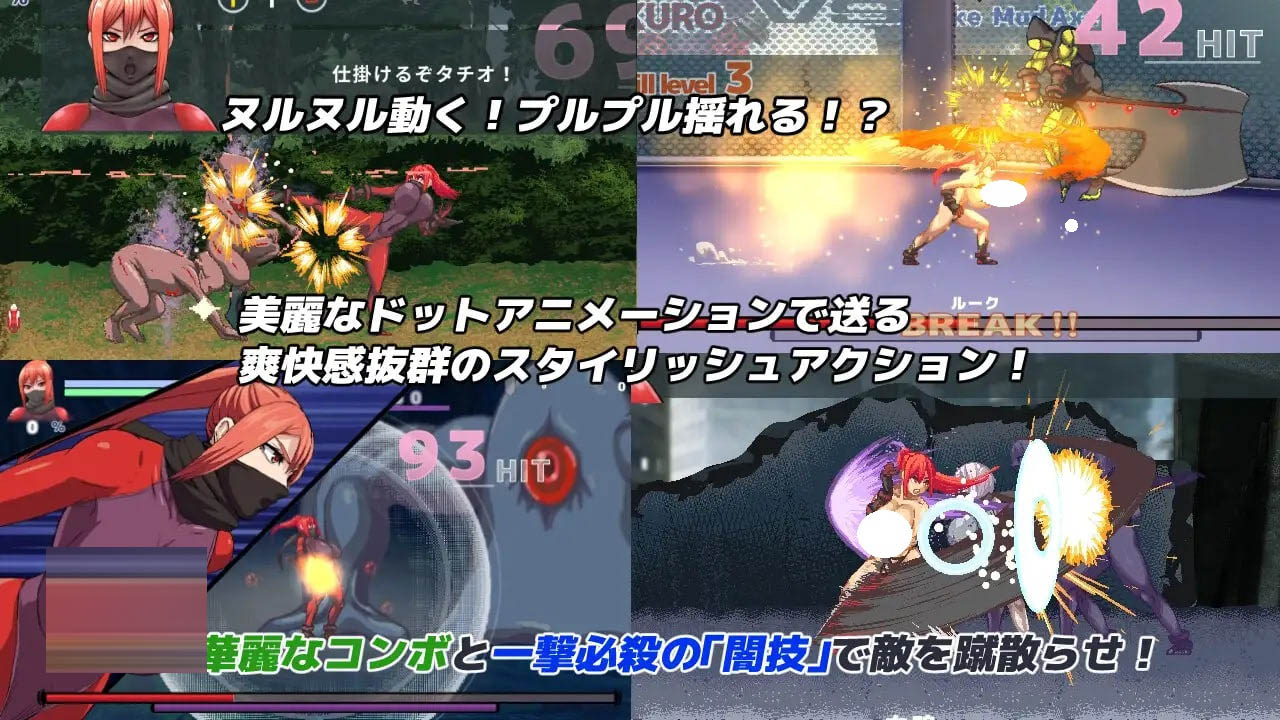  暗狩红狼 v1.1.0  [1.42G][ACT/生肉/PC]