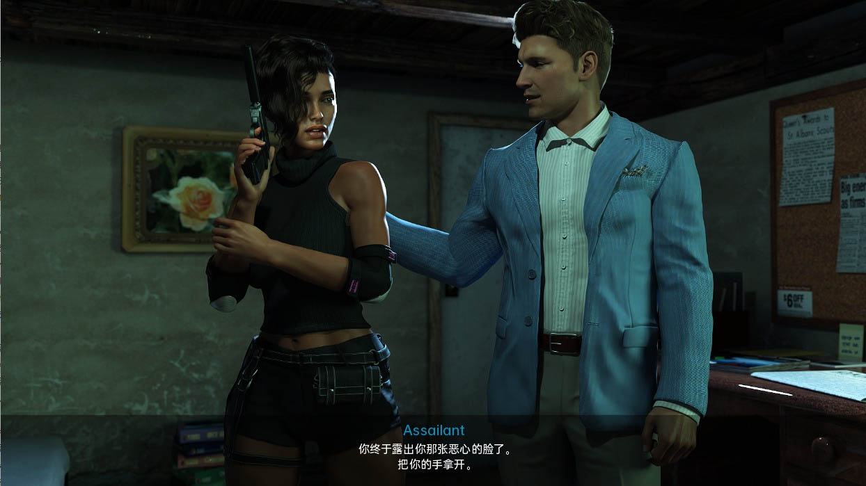 红心游戏GameofHeartsCh.5R2PC+安卓汉化版[9.8G][SLG/汉化]