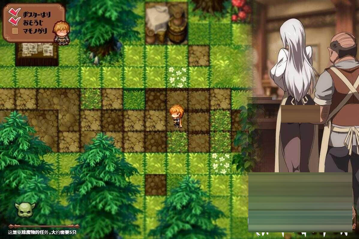 被玷污的苍银 v0.7 [713M] [RPG/AI汉化/PC] 