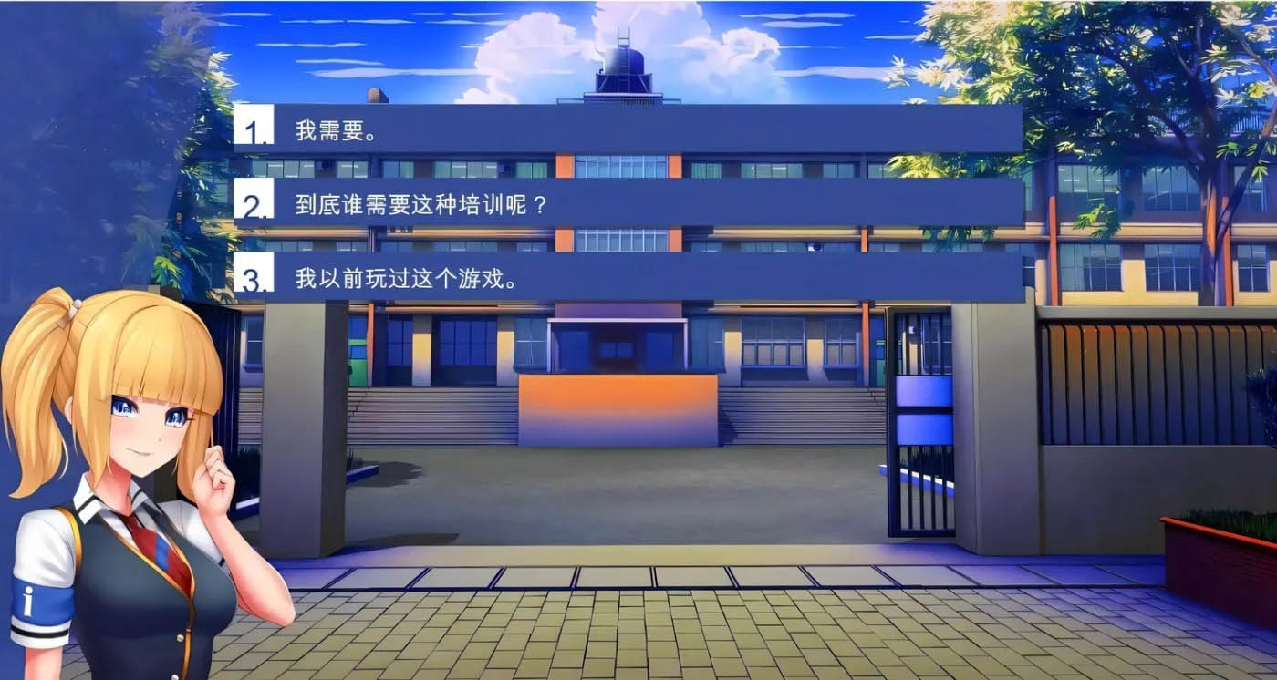 学校游戏 School Game Ver0.969 bugfix2 官方中文版 [更新/1.4G][PC游戏] 