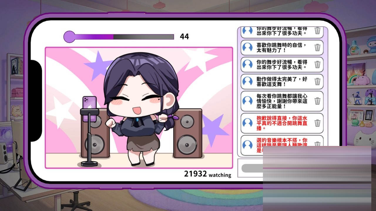 29岁的人妻想成为职业coser是否搞错了什么[400M][SLG] STEAM官方中文[简+繁] 