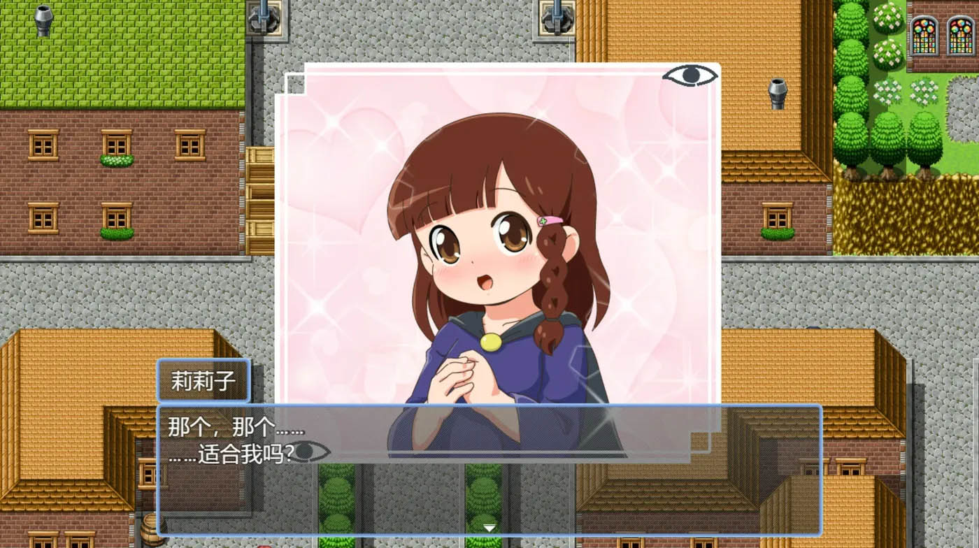  魔法&middot;勇者&middot;大冒险！Ver1.01 Steam官方中文版 [更新/444.9M][PC游戏] 