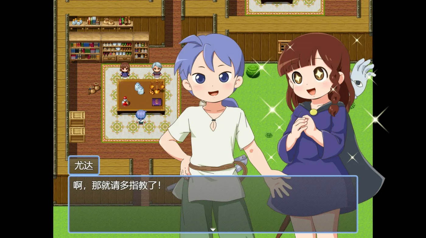  魔法&middot;勇者&middot;大冒险！Ver1.01 Steam官方中文版 [更新/444.9M][PC游戏] 